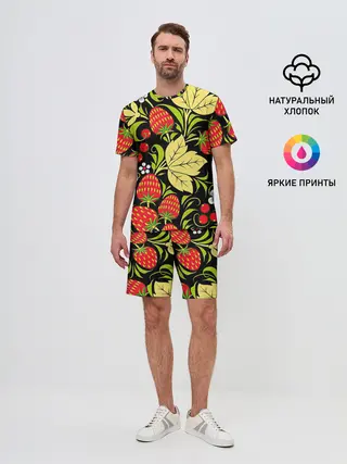 Мужской костюм с шортами / Хохлома