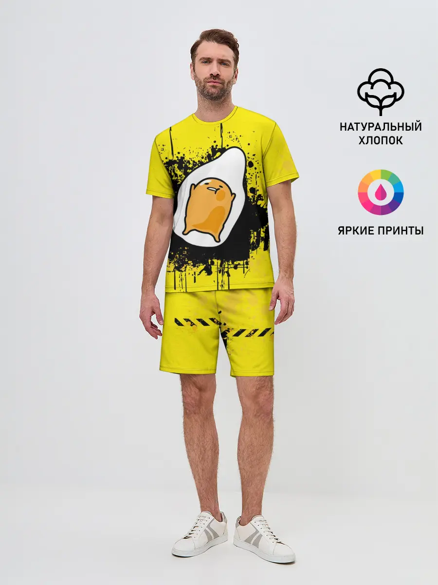 Мужской костюм с шортами / веселое яйцо на черном фоне