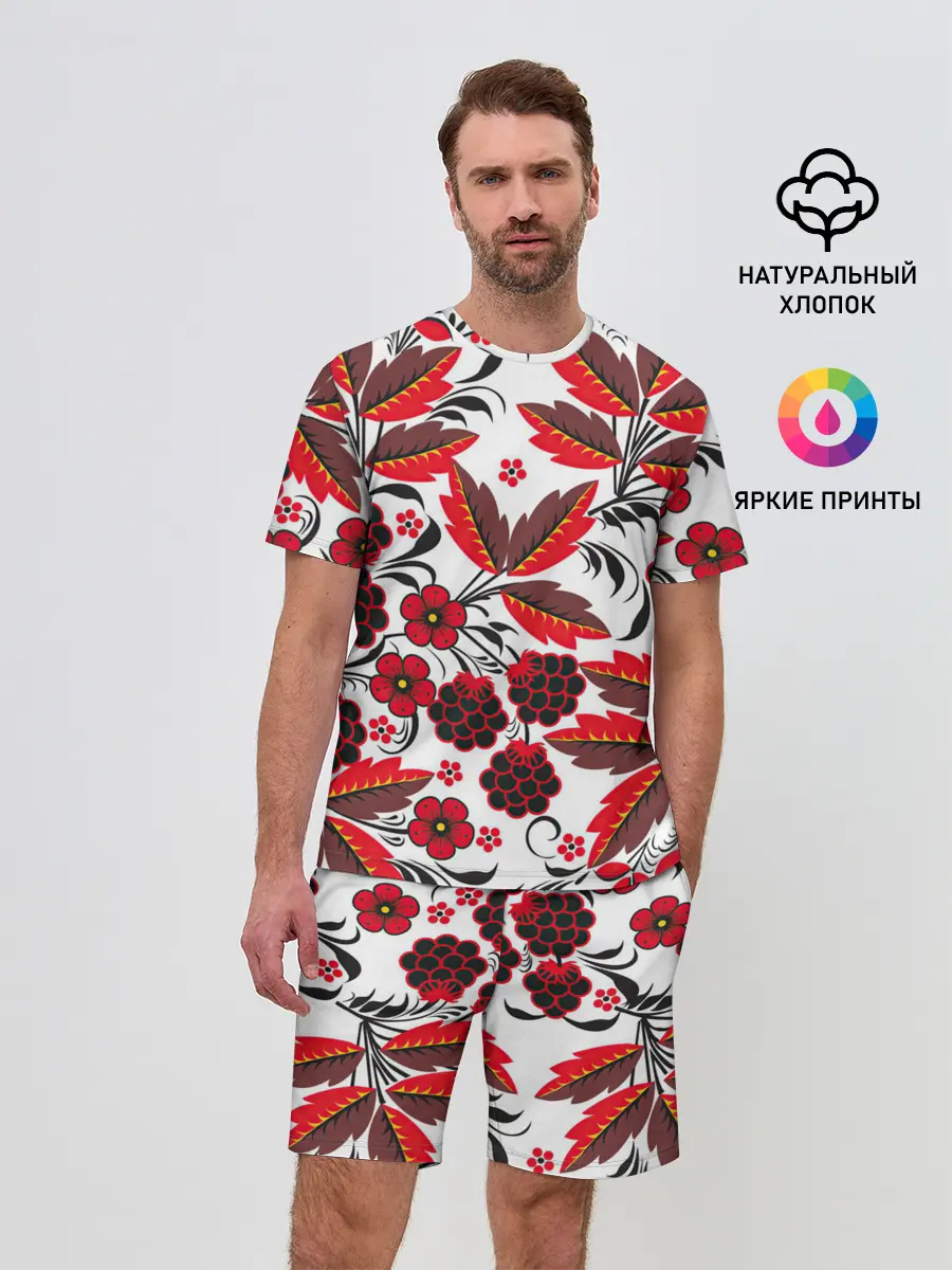 Мужской костюм с шортами / Хохлома