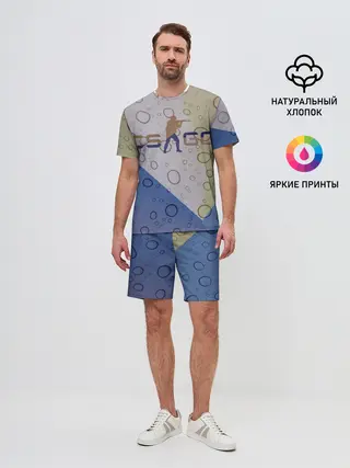 Мужской костюм с шортами / CS GO