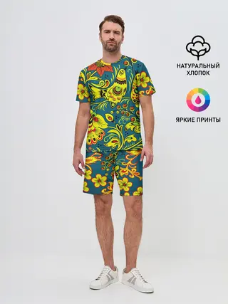 Мужской костюм с шортами / Хохлома