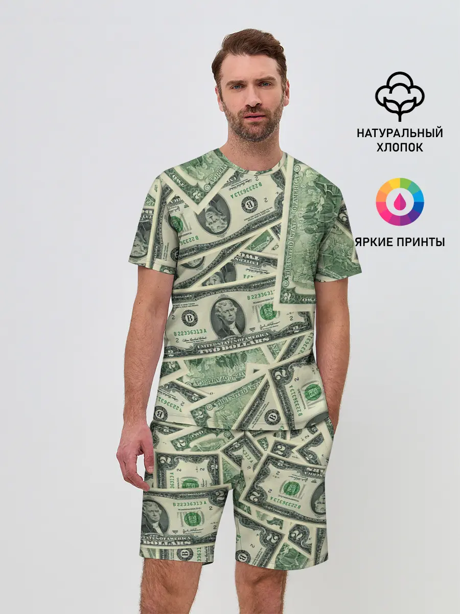 Мужской костюм с шортами / Доллар