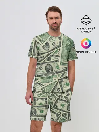 Мужской костюм с шортами / Доллар