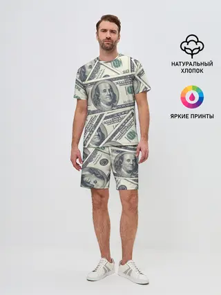 Мужской костюм с шортами / Доллары