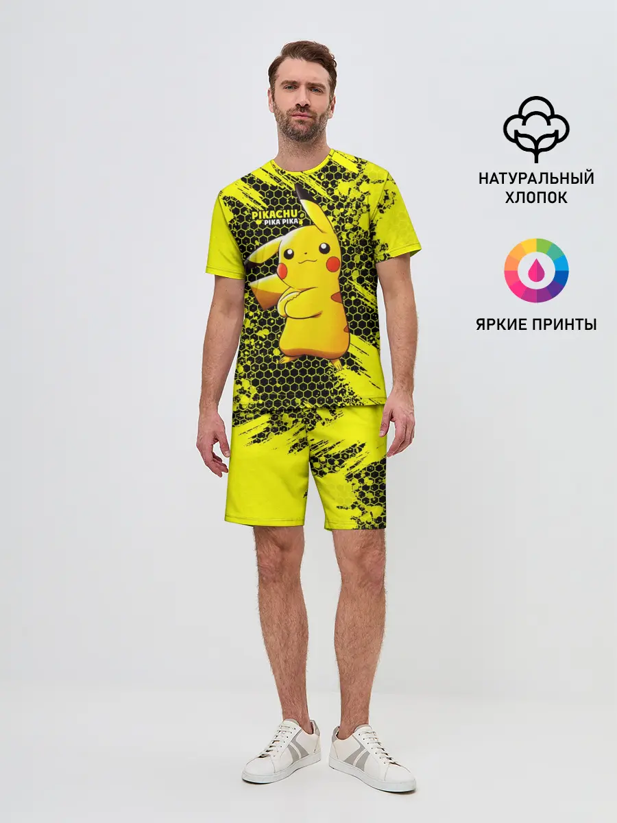 Мужской костюм с шортами / Pikachu Pika Pika