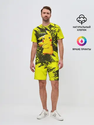 Мужской костюм с шортами / Pikachu Pika Pika