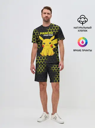 Мужской костюм с шортами / Pikachu Pika Pika