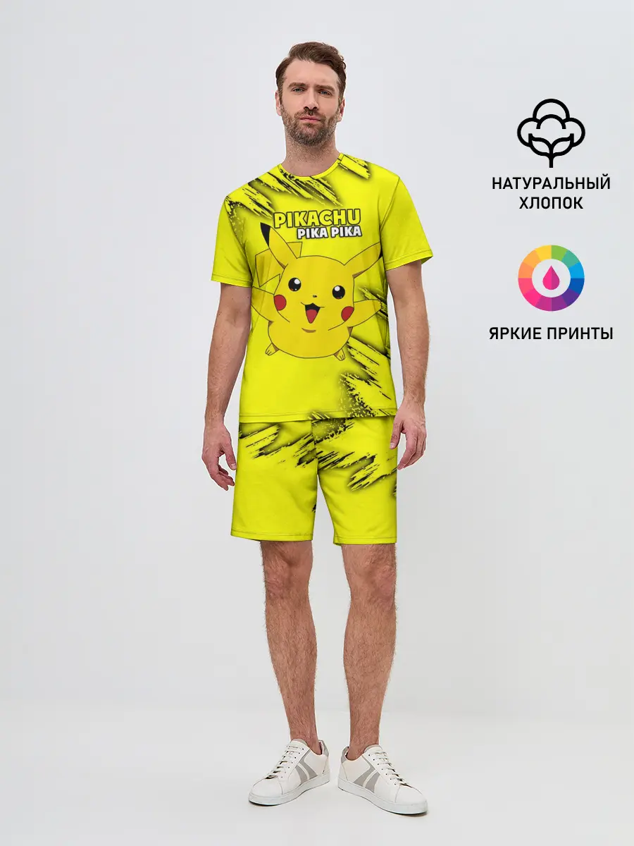 Мужской костюм с шортами / Pikachu Pika Pika