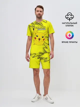 Мужской костюм с шортами / Pikachu Pika Pika