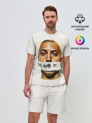 Мужской костюм с шортами / EMINEM