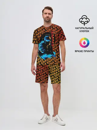 Мужской костюм с шортами / EMINEM