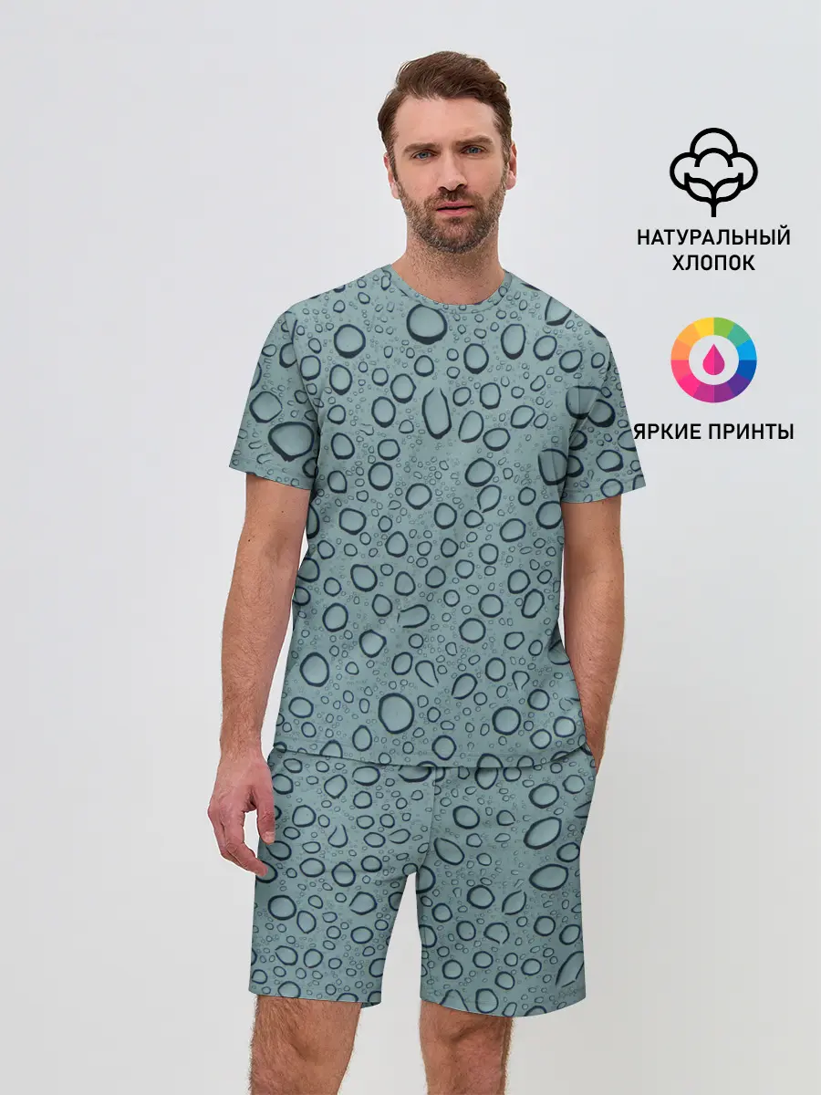 Мужской костюм с шортами / Капли.