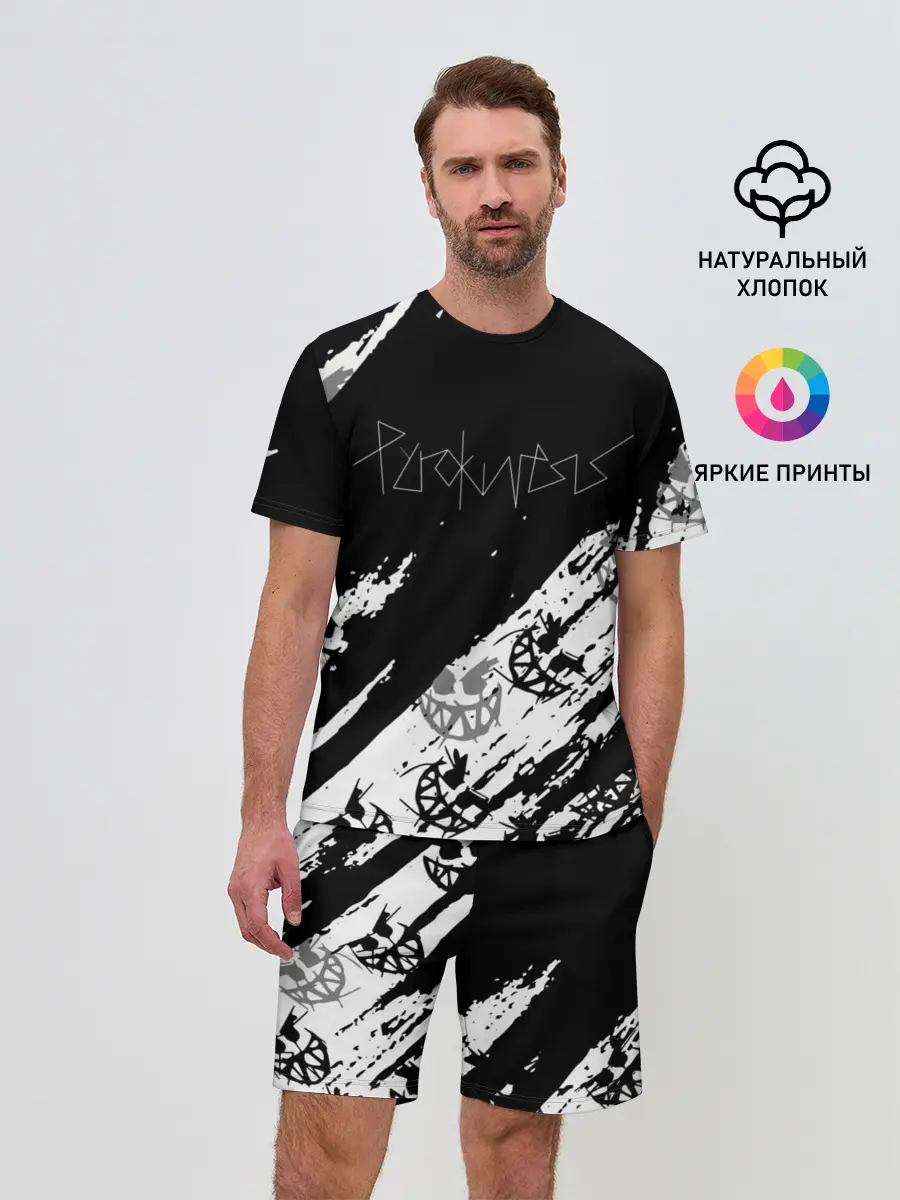 Мужской костюм с шортами / PYROKINESIS.