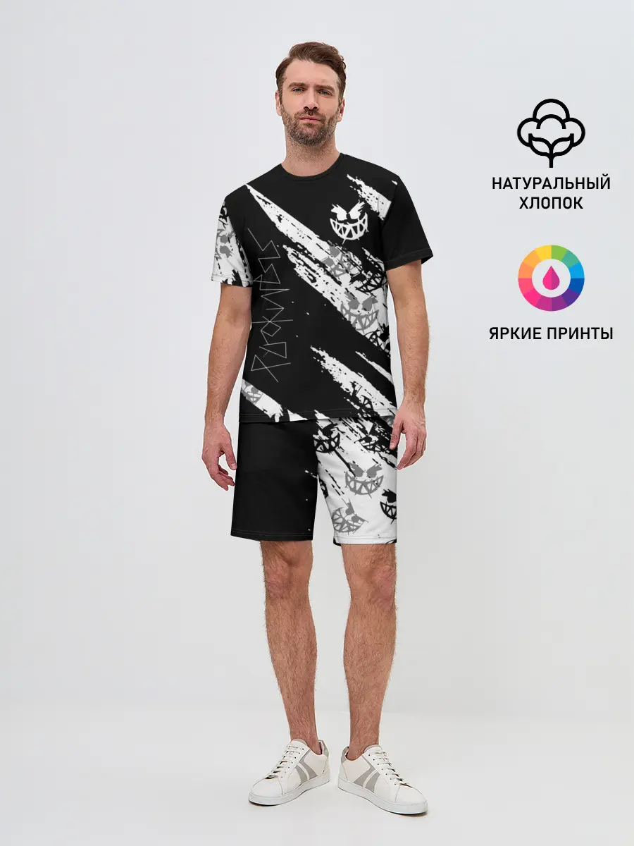 Мужской костюм с шортами / PYROKINESIS.