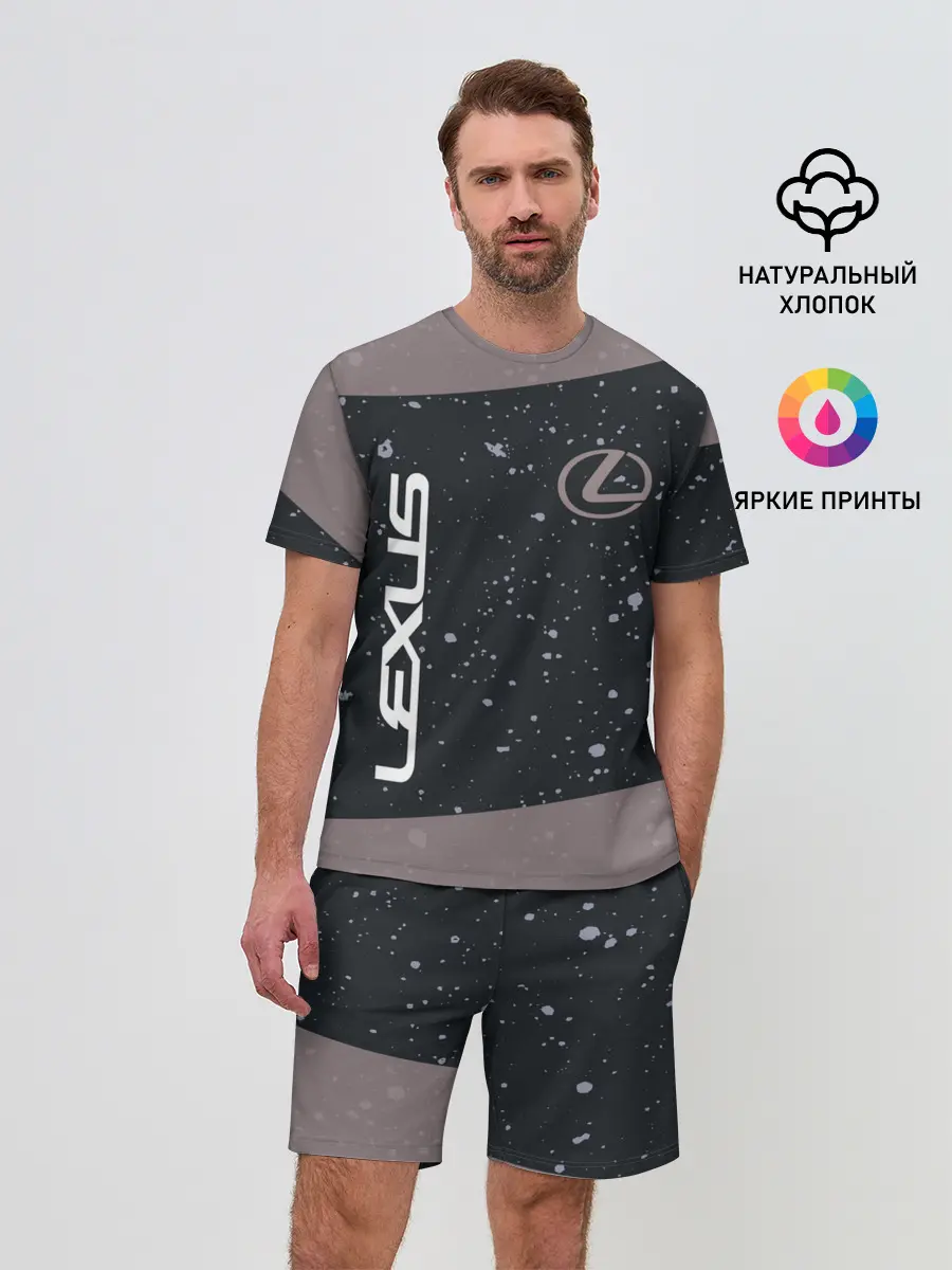 Мужской костюм с шортами / LEXUS / ЛЕКСУС