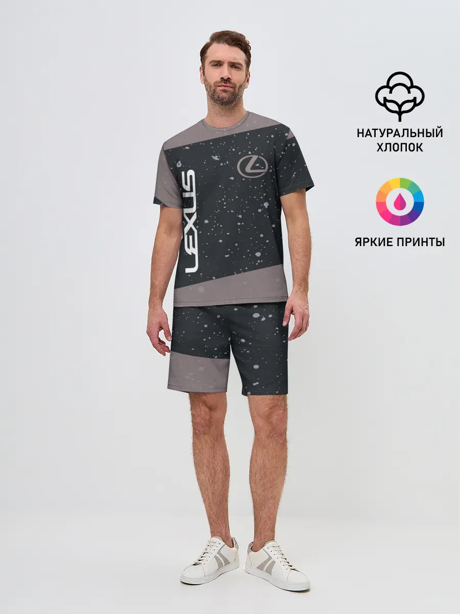 Мужской костюм с шортами / LEXUS / ЛЕКСУС