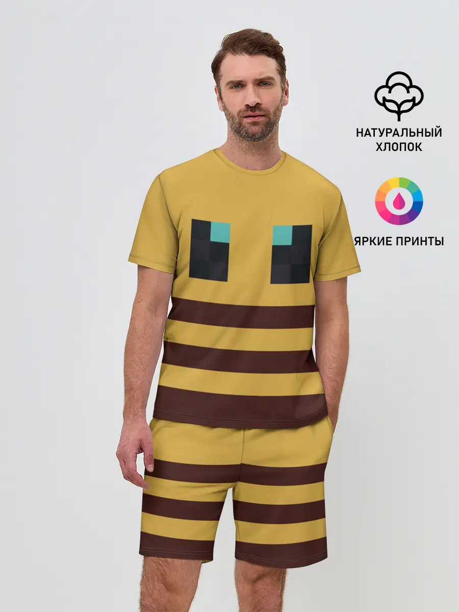 Мужской костюм с шортами / Minecraft Bee