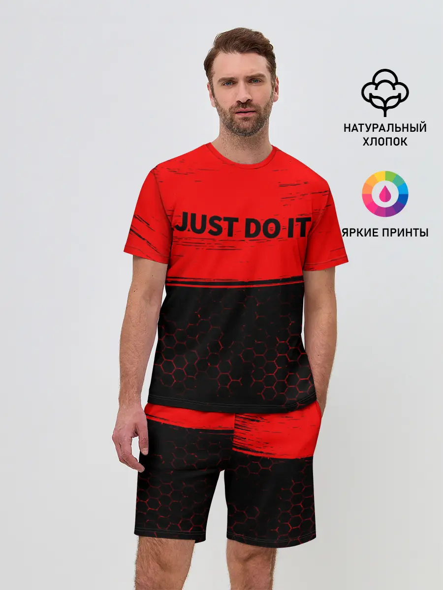 Мужской костюм с шортами / JUST DO IT