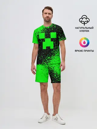 Мужской костюм с шортами / MINECRAFT