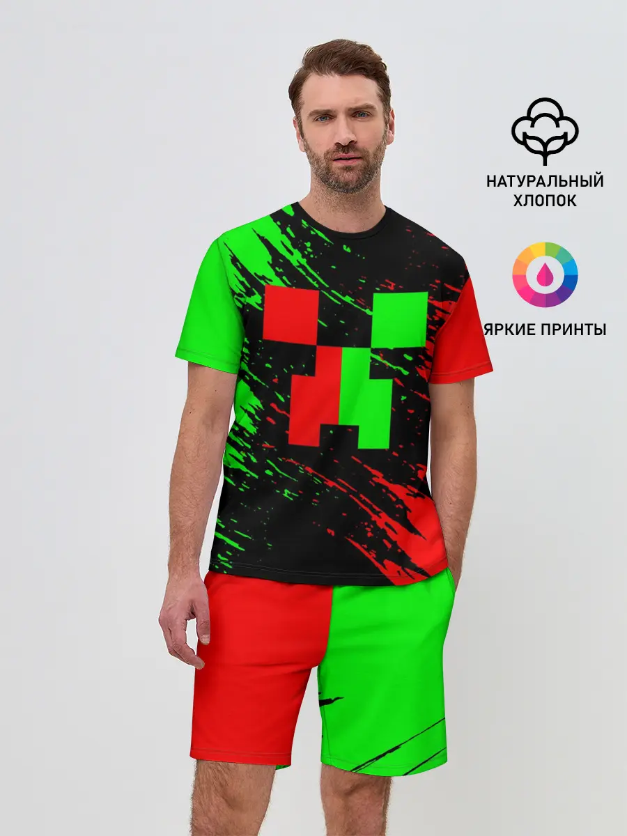 Мужской костюм с шортами / MINECRAFT