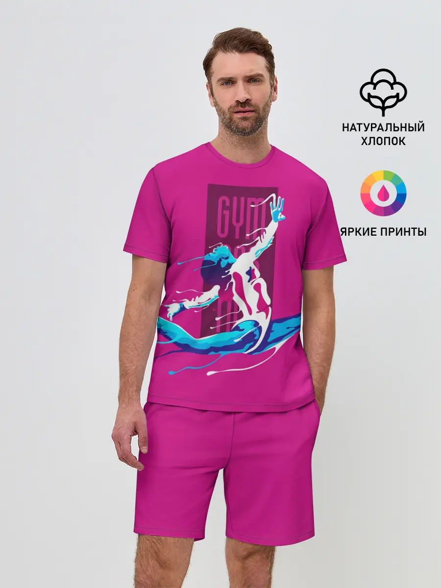 Мужской костюм с шортами / Gymnastics