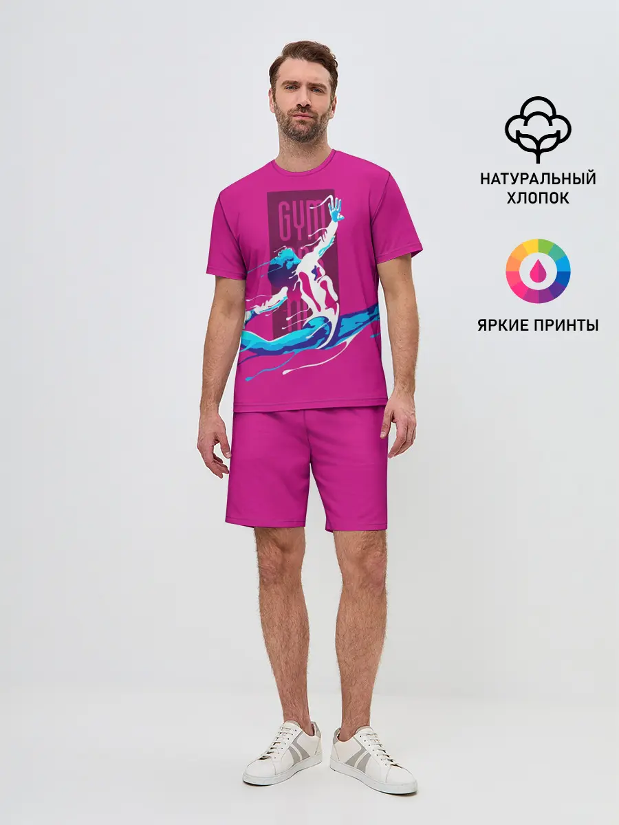 Мужской костюм с шортами / Gymnastics