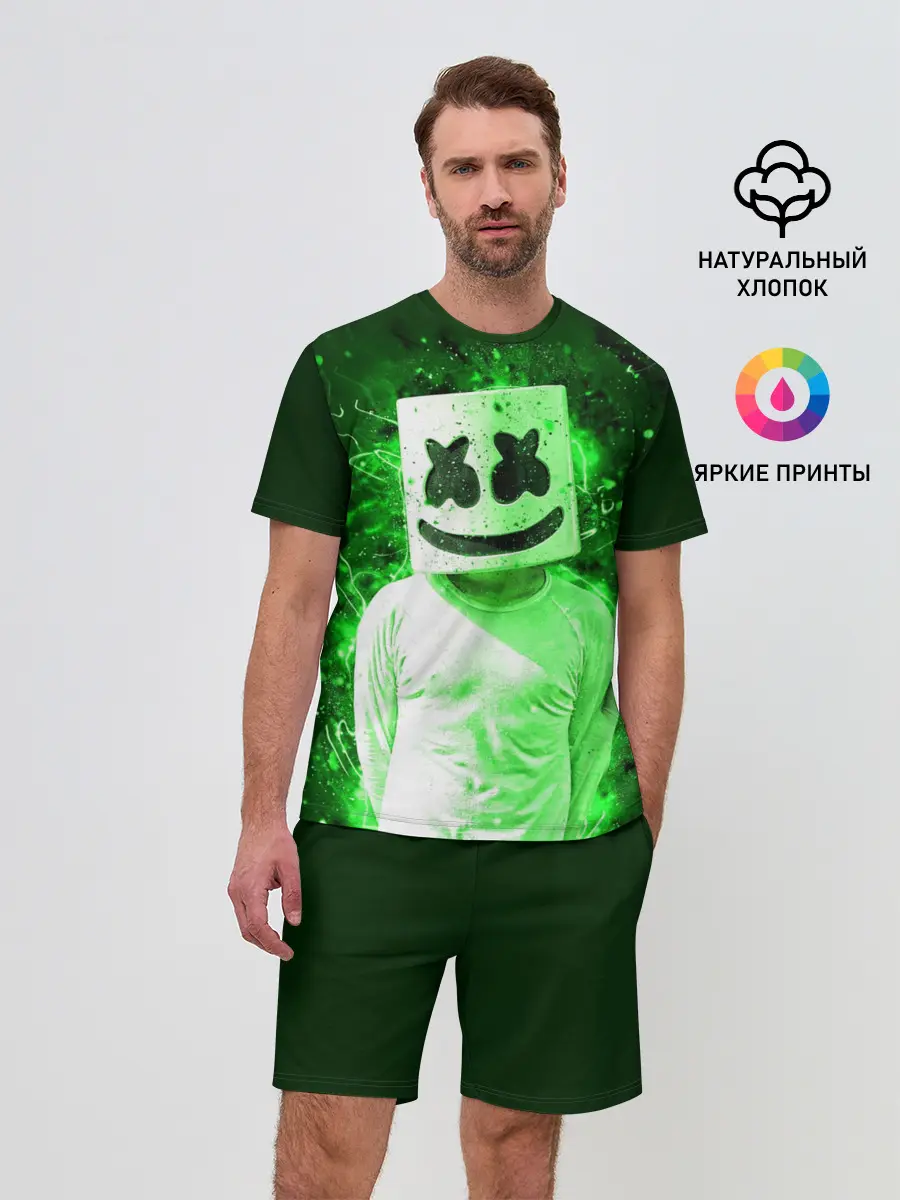 Мужской костюм с шортами / MARSHMELLO