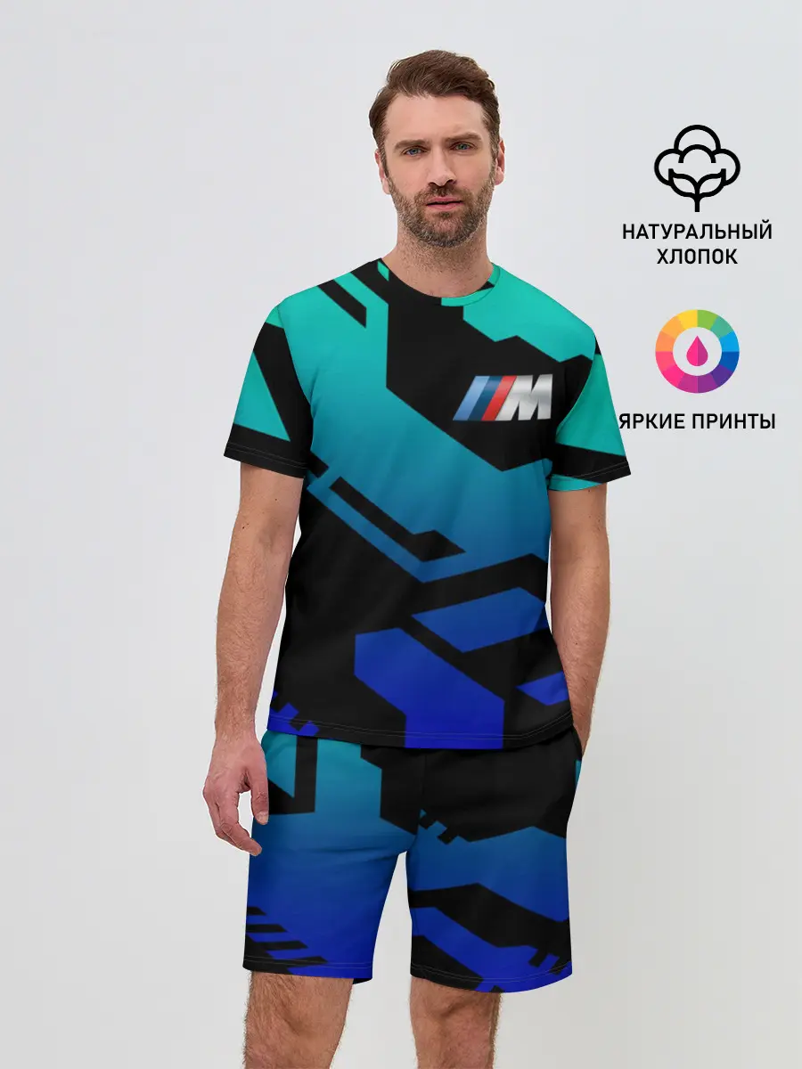 Мужской костюм с шортами / Бэха | BMW