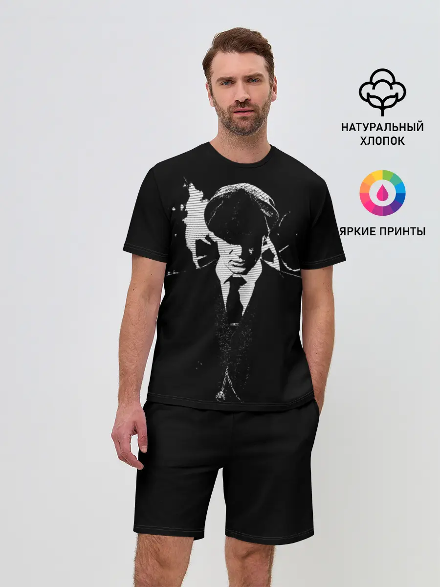 Мужской костюм с шортами / Шелби