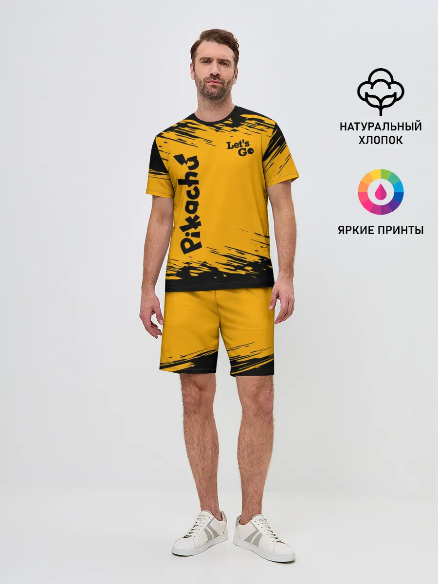 Мужской костюм с шортами / Pikachu black&yellow
