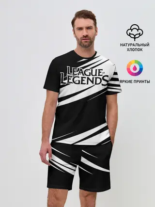 Мужской костюм с шортами / League of Legends