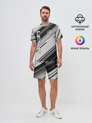 Мужской костюм с шортами / Лексус | Lexus