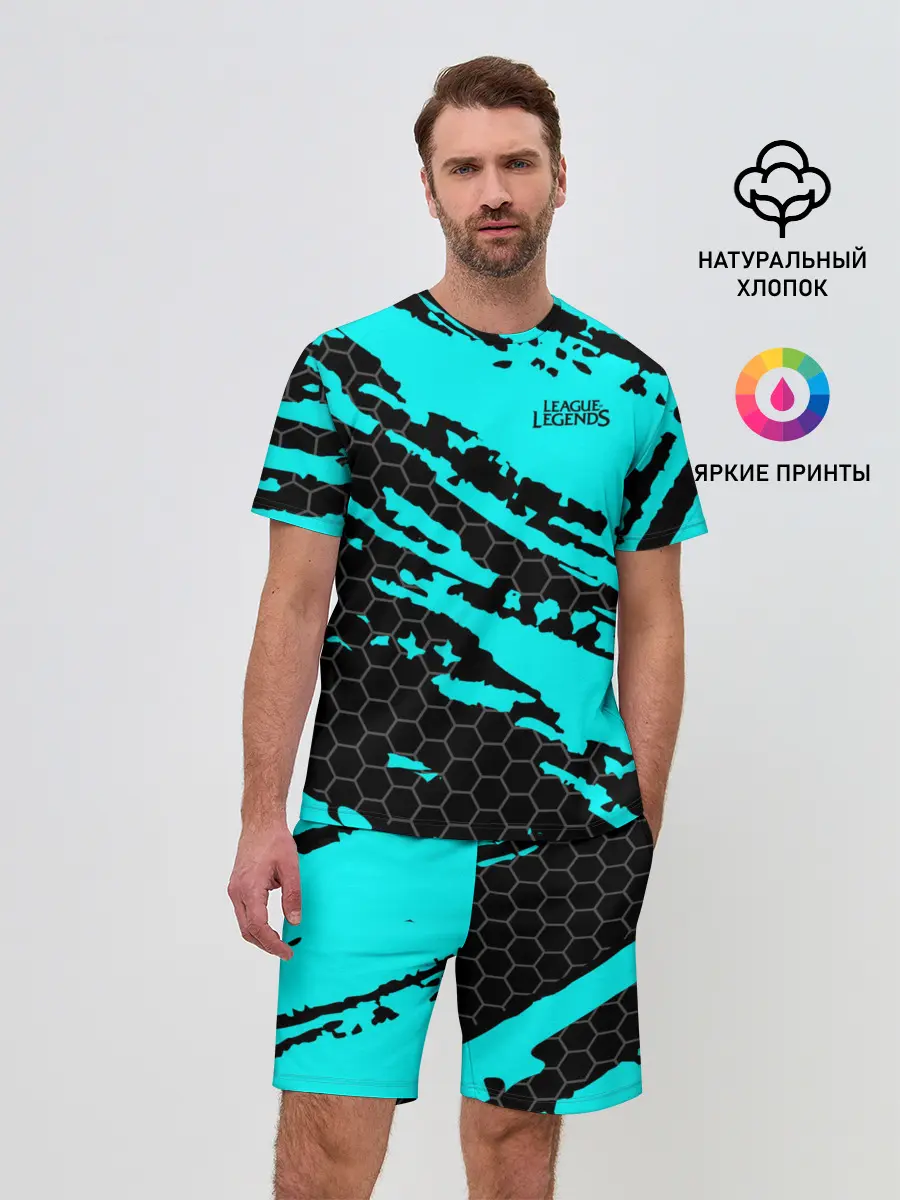 Мужской костюм с шортами / League of Legends
