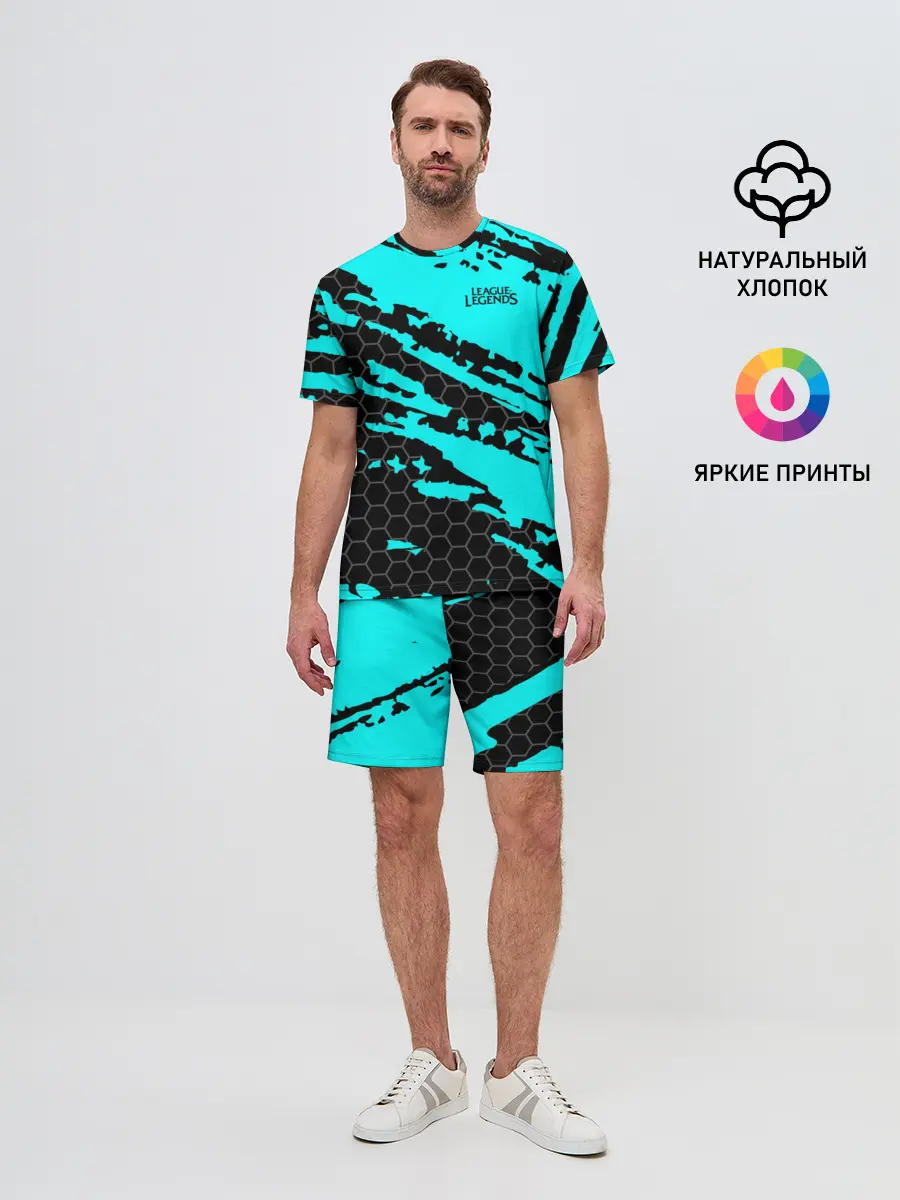 Мужской костюм с шортами / League of Legends