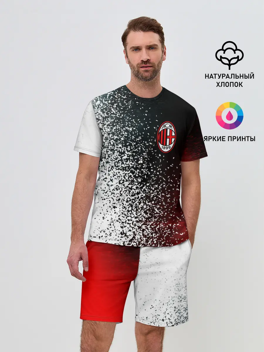 Мужской костюм с шортами / AC MILAN / МИЛАН