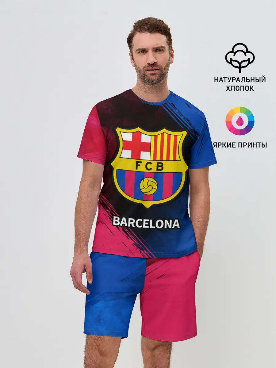 Мужской костюм с шортами / BARCELONA / БАРСЕЛОНА