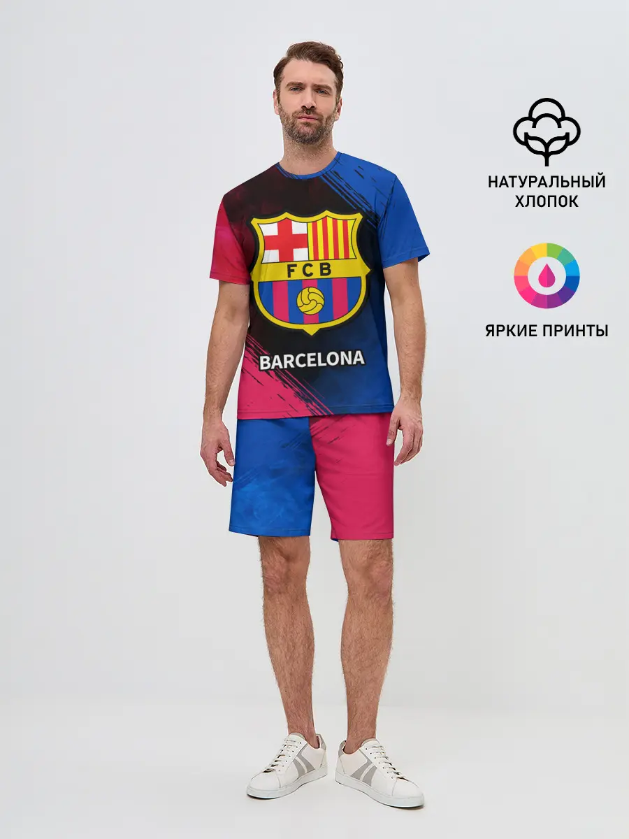 Мужской костюм с шортами / BARCELONA / БАРСЕЛОНА