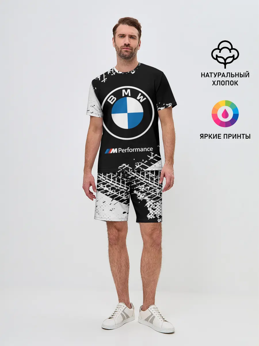 Мужской костюм с шортами / BMW / БМВ