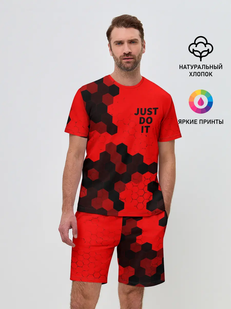 Мужской костюм с шортами / JUST DO IT