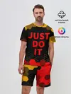 Мужской костюм с шортами / JUST DO IT
