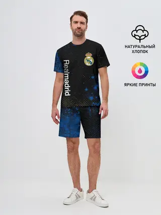 Мужской костюм с шортами / REAL MADRID / РЕАЛ МАДРИД