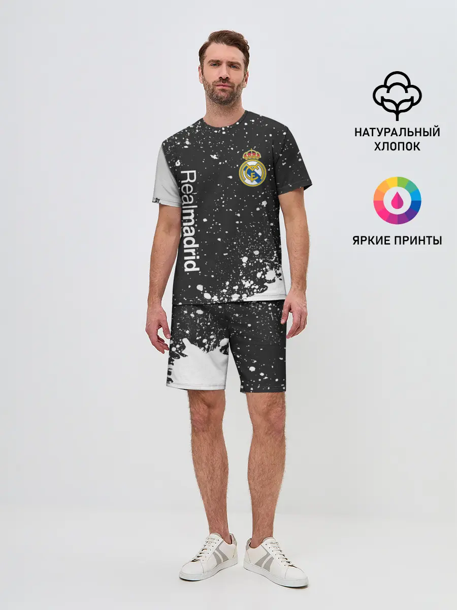 Мужской костюм с шортами / REAL MADRID / РЕАЛ МАДРИД
