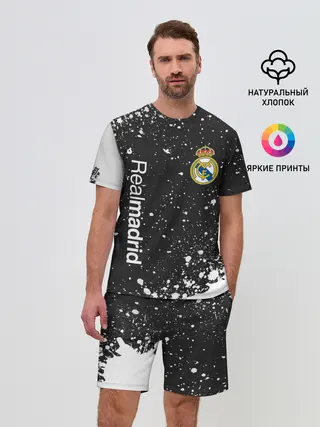 Мужской костюм с шортами / REAL MADRID / РЕАЛ МАДРИД