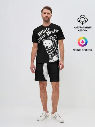 Мужской костюм с шортами / Жизни белых имеют значение