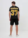 Мужской костюм с шортами / Boston Bruins Patrice Bergeron