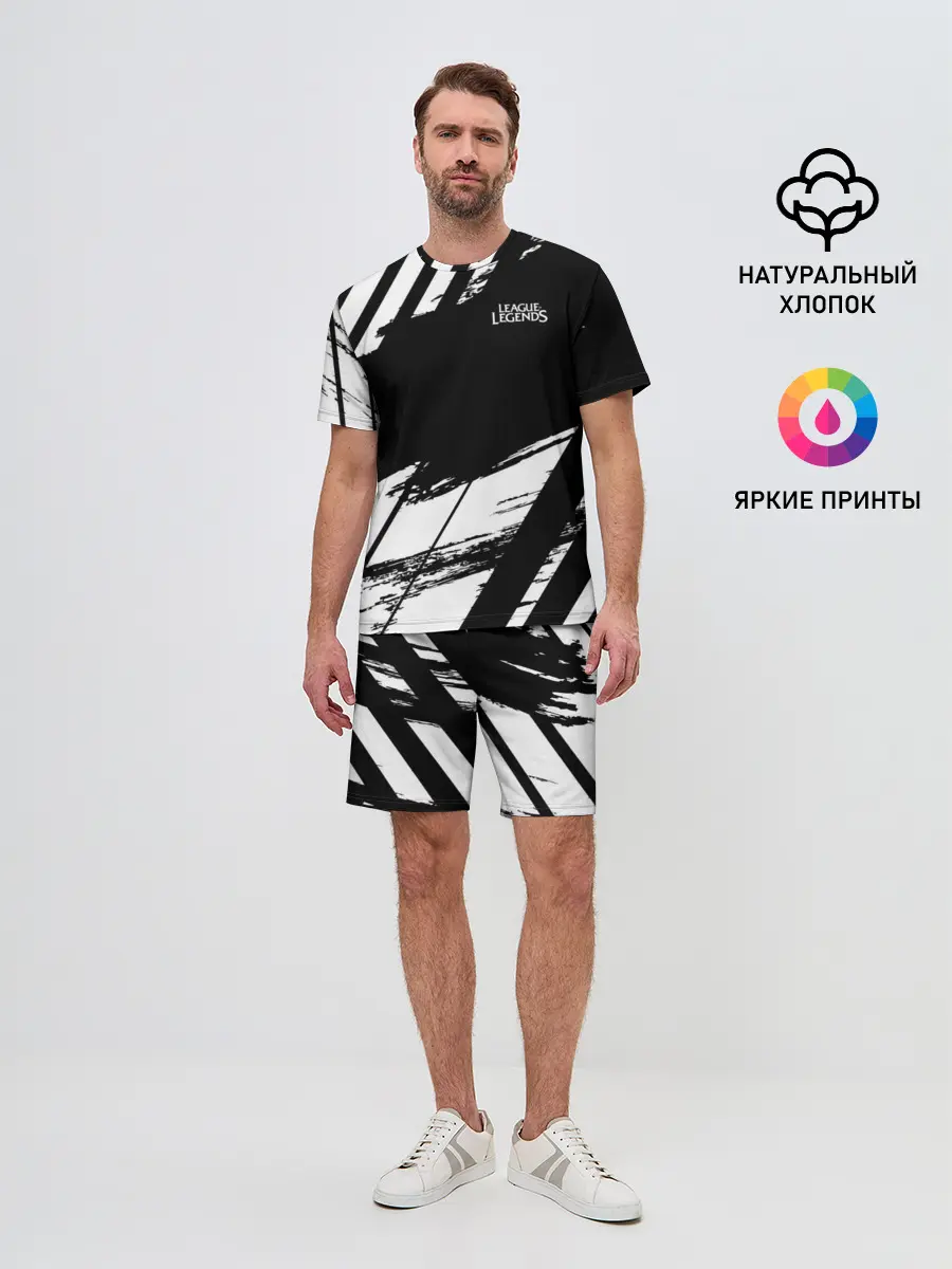 Мужской костюм с шортами / League of Legends