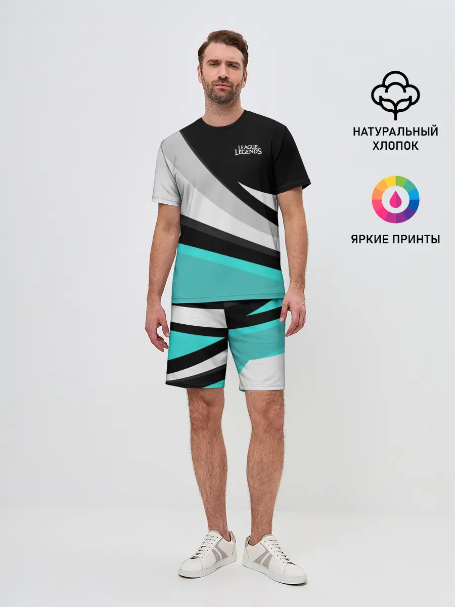 Мужской костюм с шортами / League of Legends