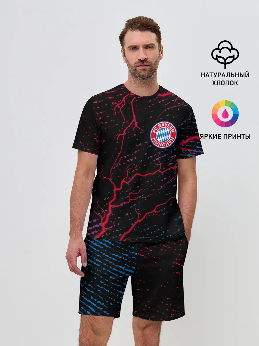 Мужской костюм с шортами / FC BAYERN / БАВАРИЯ
