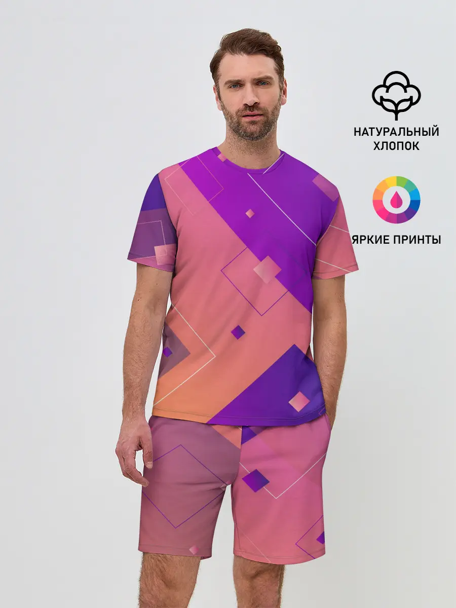 Мужской костюм с шортами / Геометрия