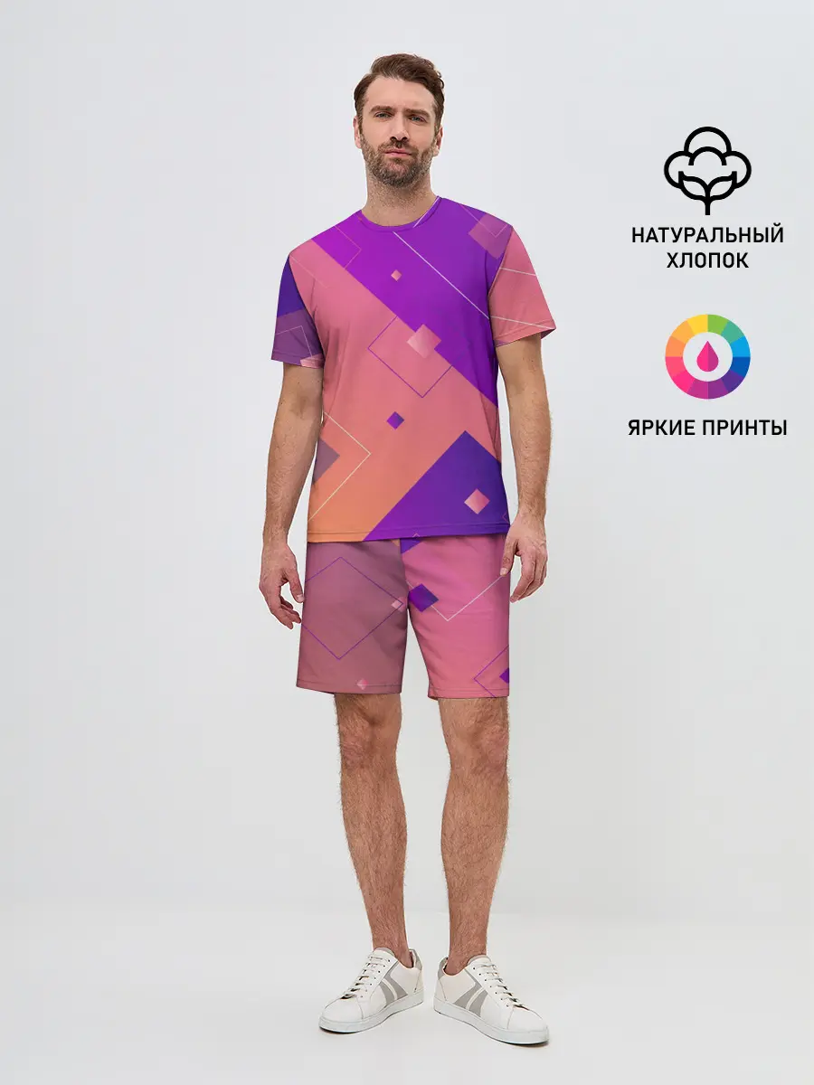 Мужской костюм с шортами / Геометрия